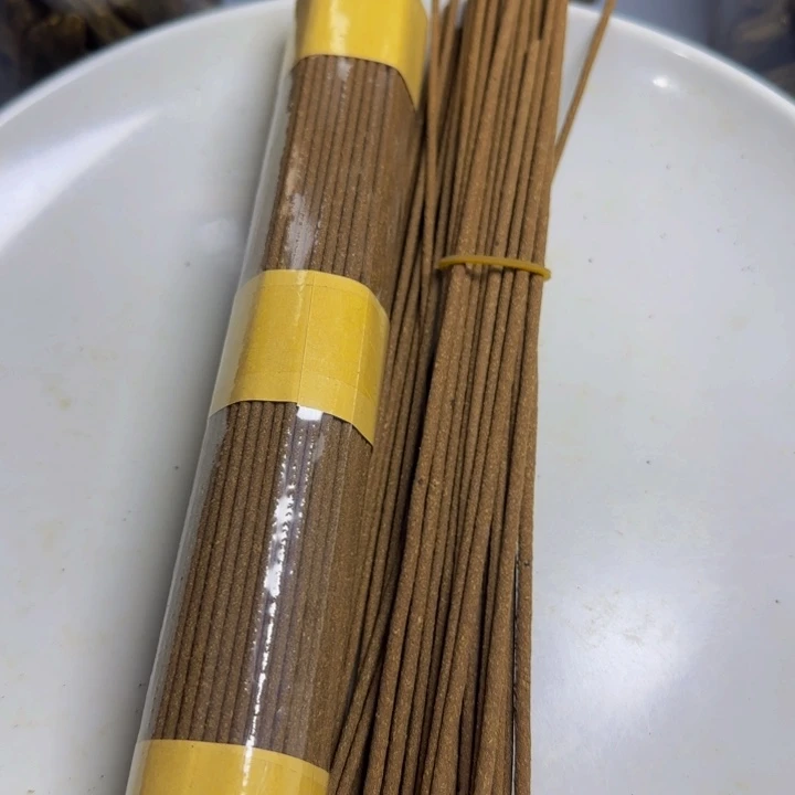 香料阿*福白棋线香1000克，以直播间为准