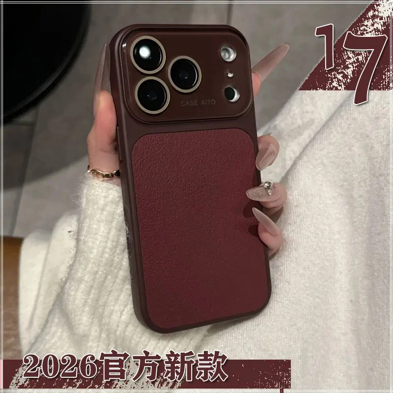 iPhone16/15/14/13秒变17手机壳大视窗适用苹果17promax高级皮纹
