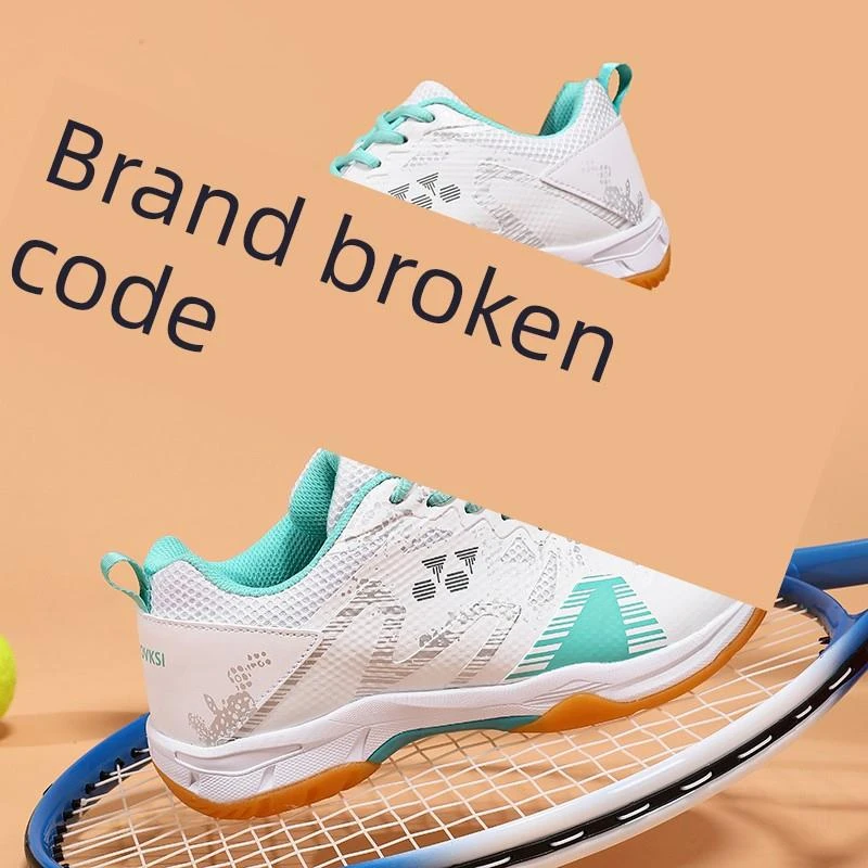 男女羽毛球鞋2025新款青少年宽楦训练耐磨透气百搭网球鞋乒乓球鞋