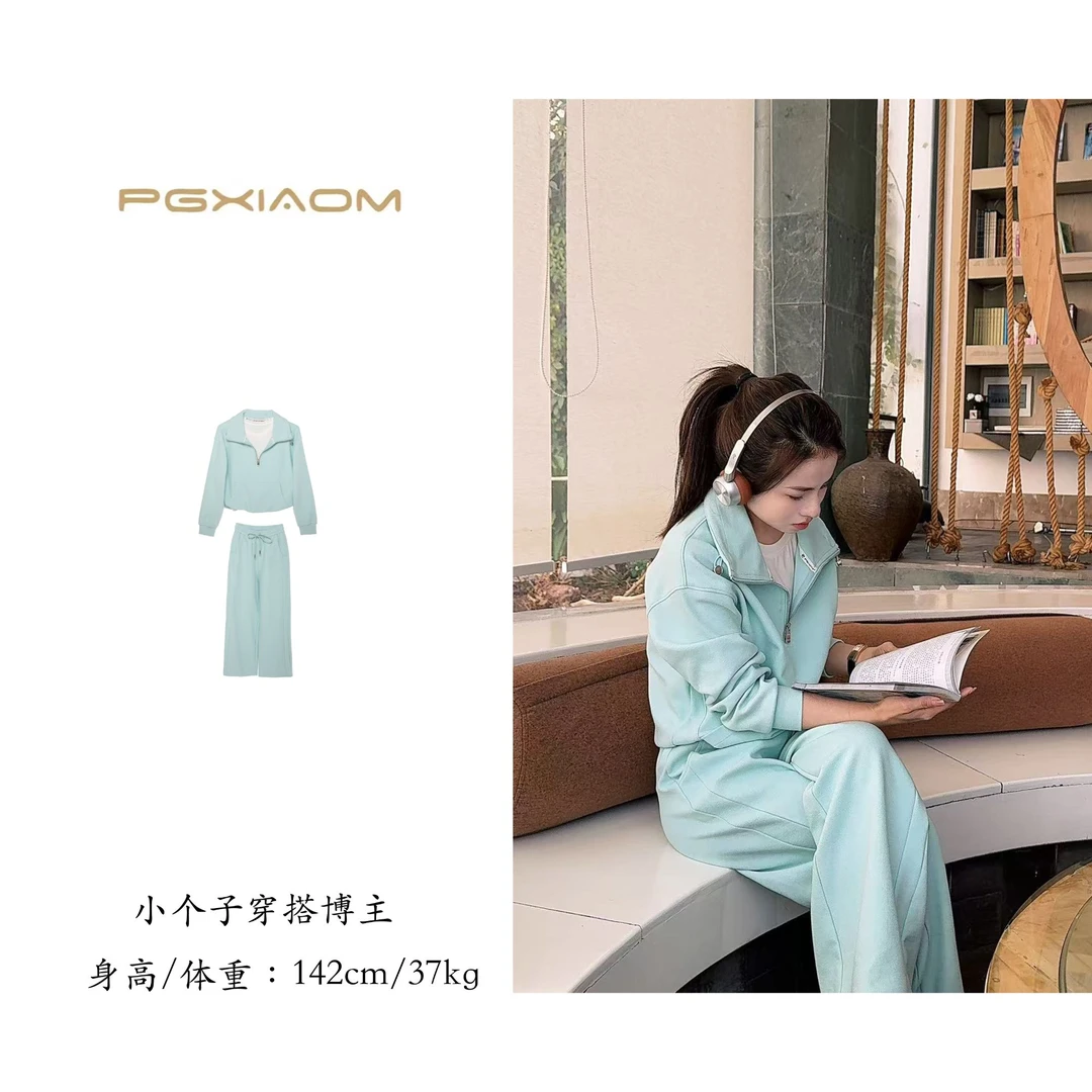 【PGXIAOM】润秀定制两色休闲套装TZ6144