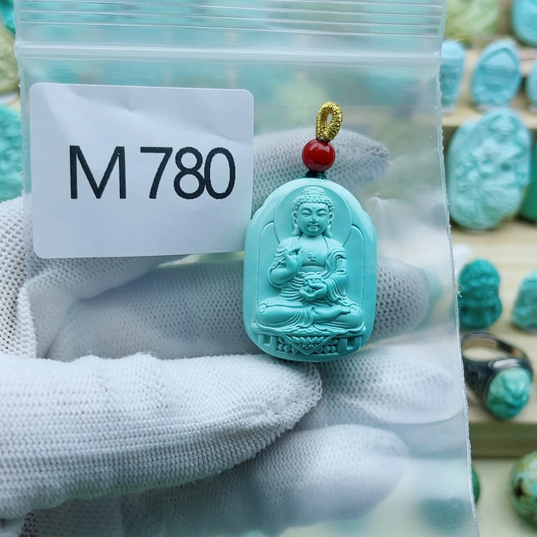 亮***绿松石未镶嵌珠宝奇石