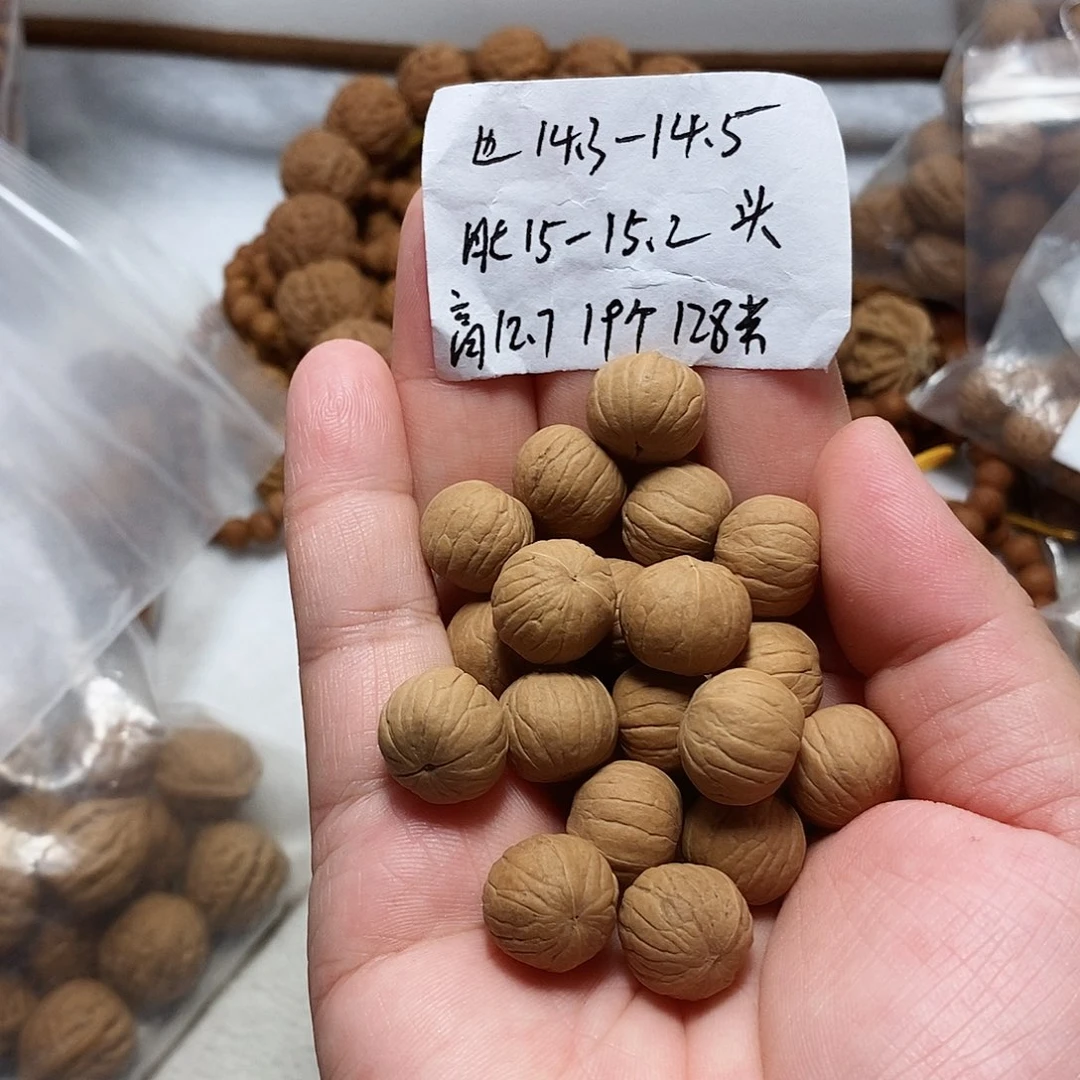 核桃手串/手链双鳍南瓜单圈