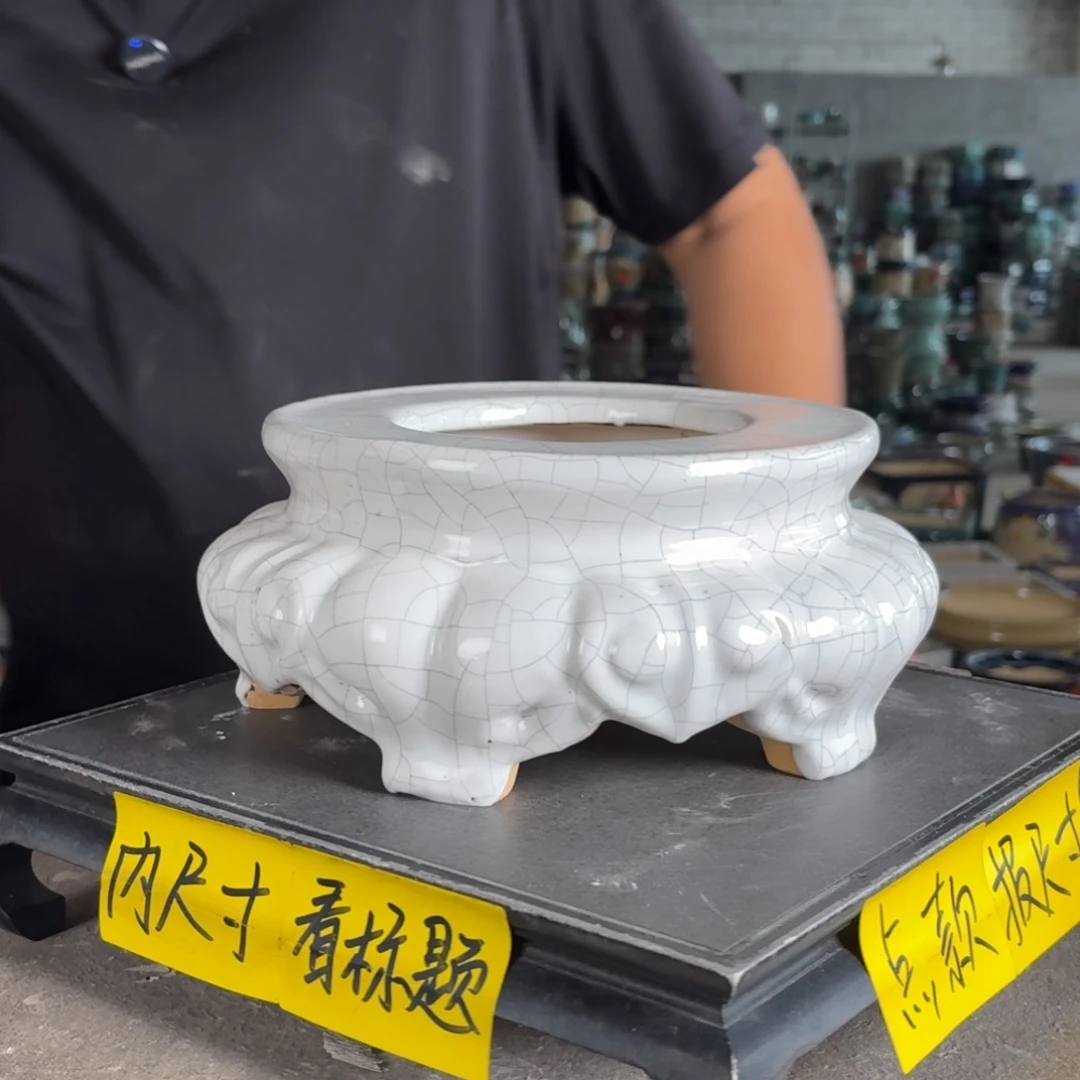 。一风堂石湾花盆 蓝点 面宽21高11