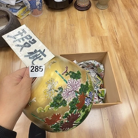 瓷片工艺品摆件瓷器摆件正能量