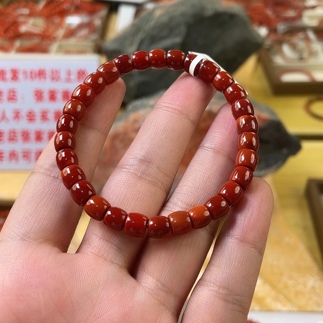 南红玛瑙未镶嵌手链7mm
