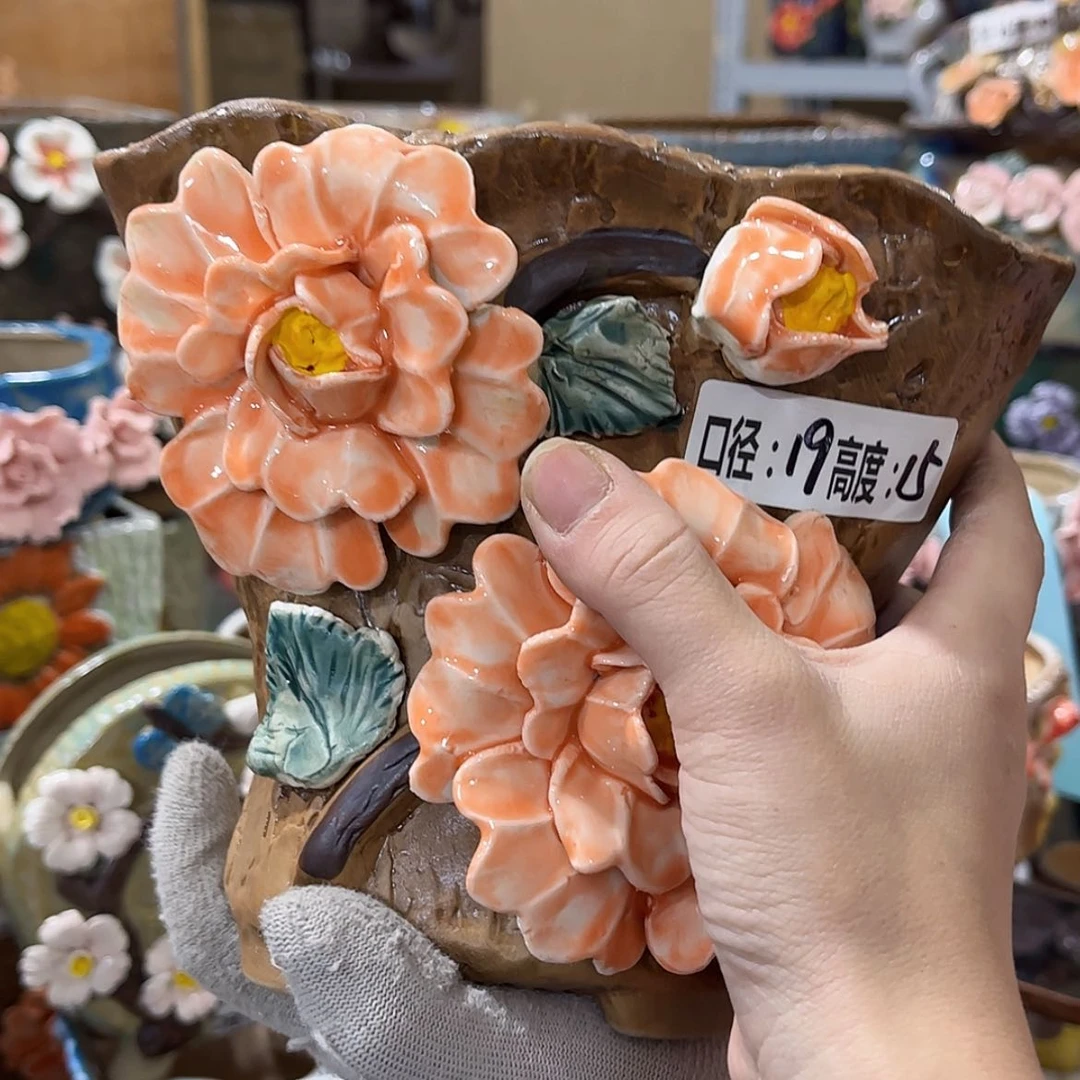 【闪购商品】红陶福利