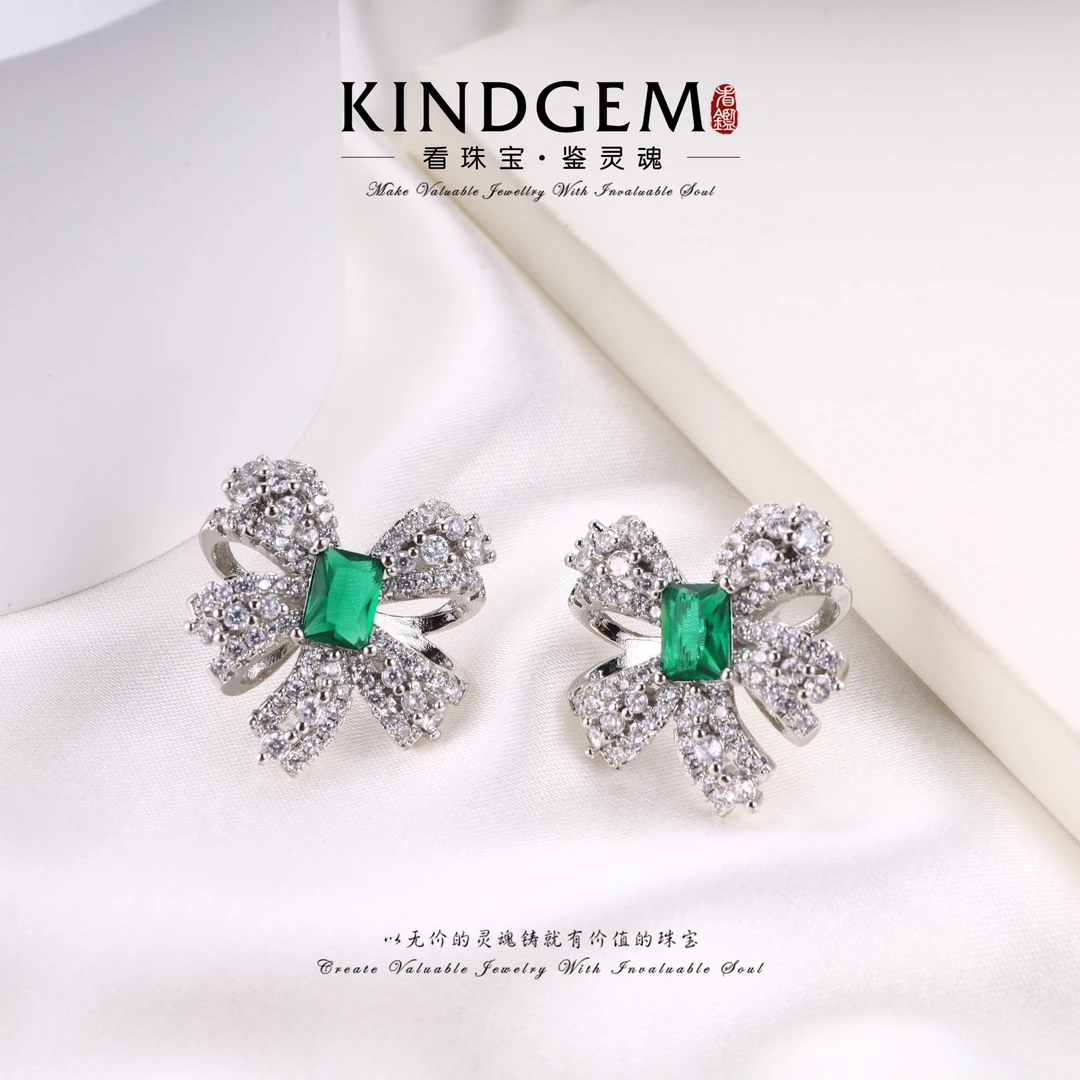 KindGem 藏青HidenHope轻奢时尚耳环 XAjC-06224