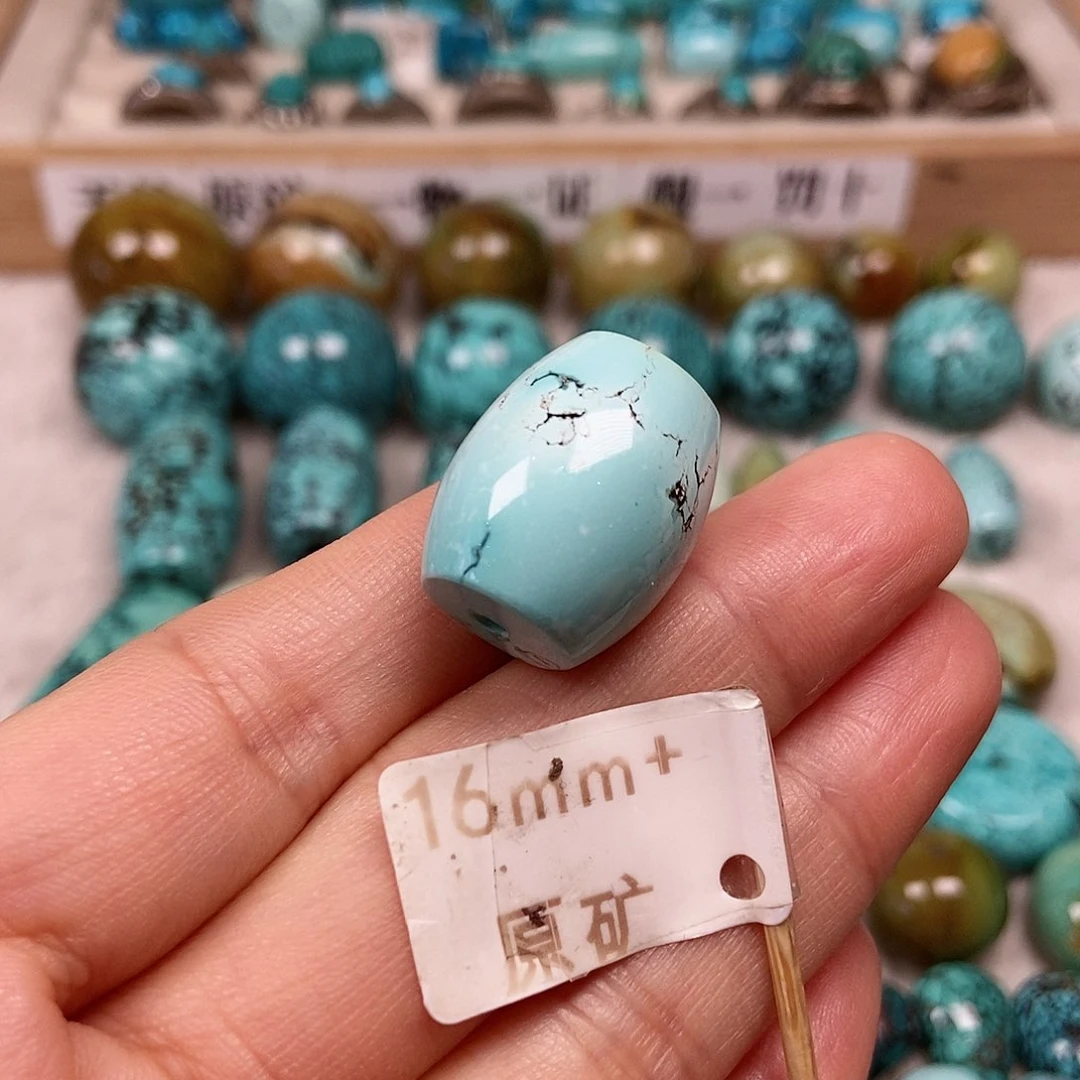 未镶嵌绿松石珠宝半成品