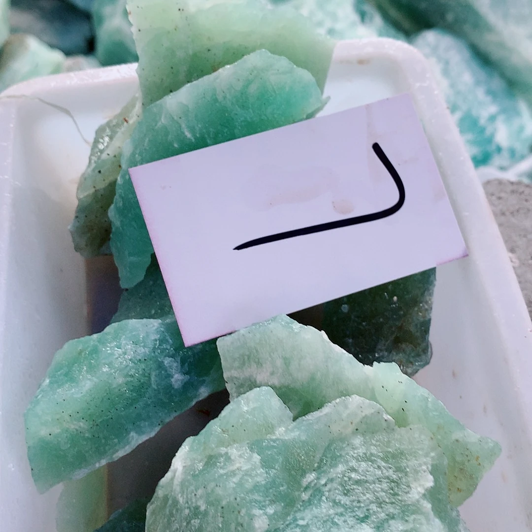 鬼***杀蛇纹石玉未镶嵌原石