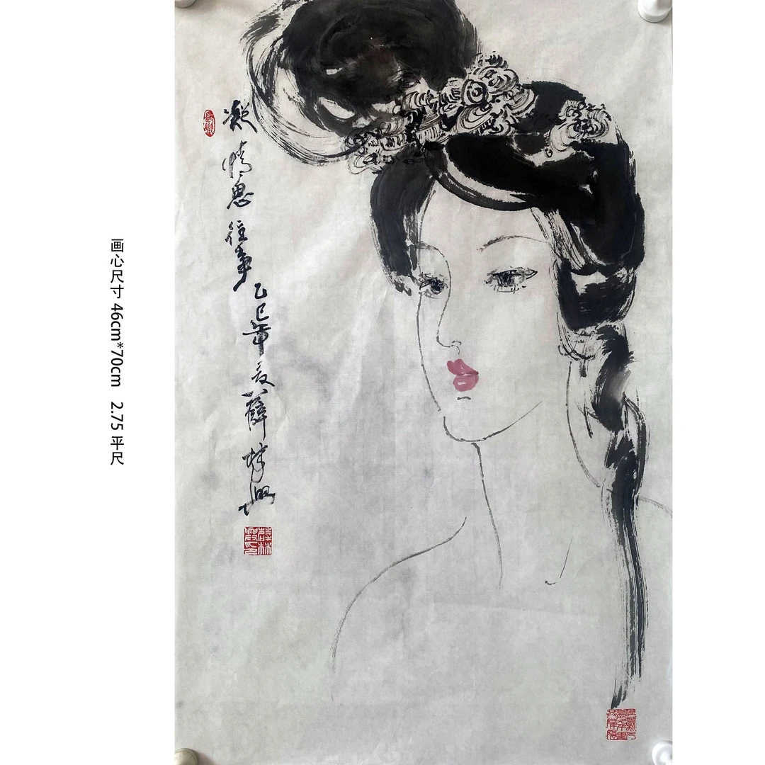 薛林兴新仕女简笔人物