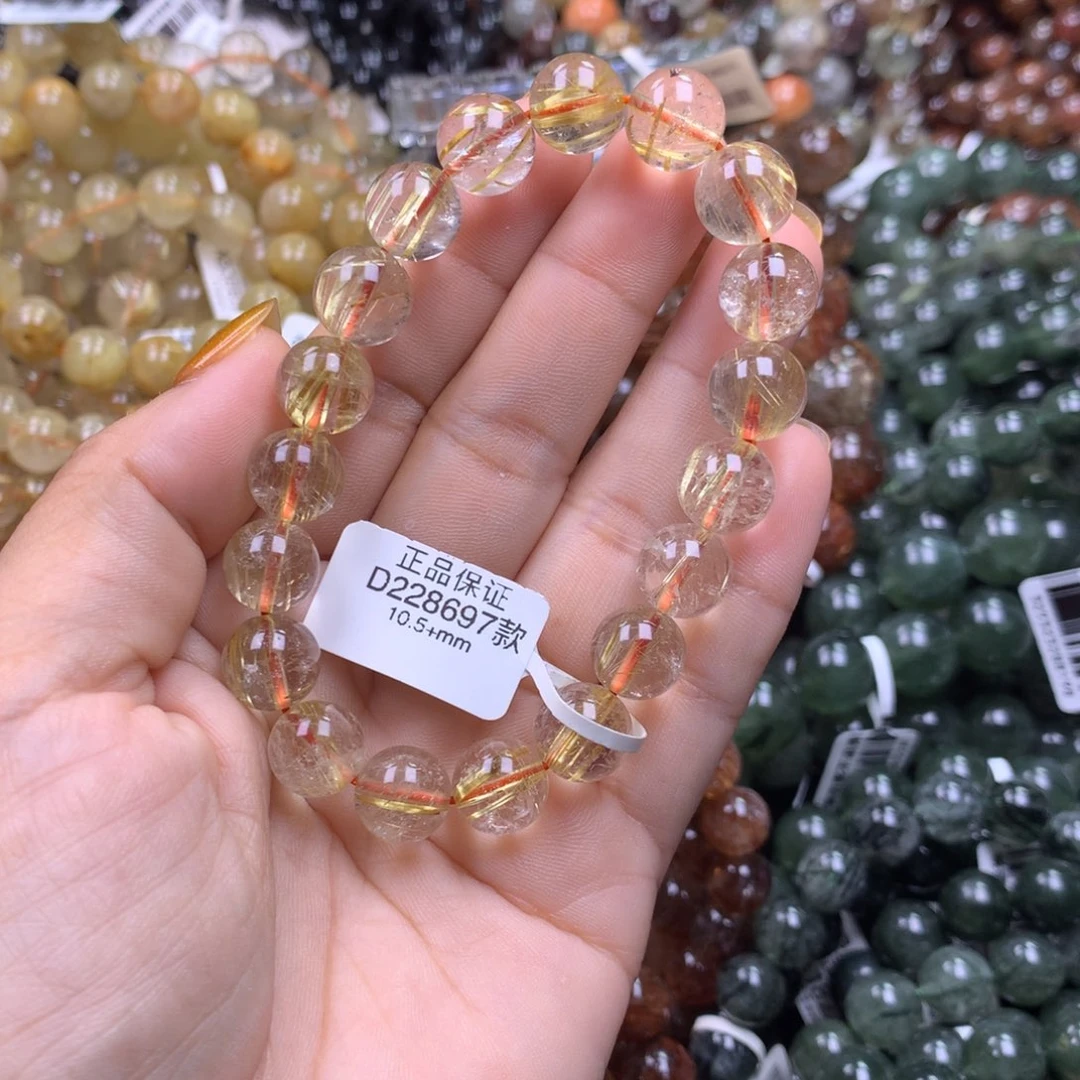 未镶嵌手链水晶111111111