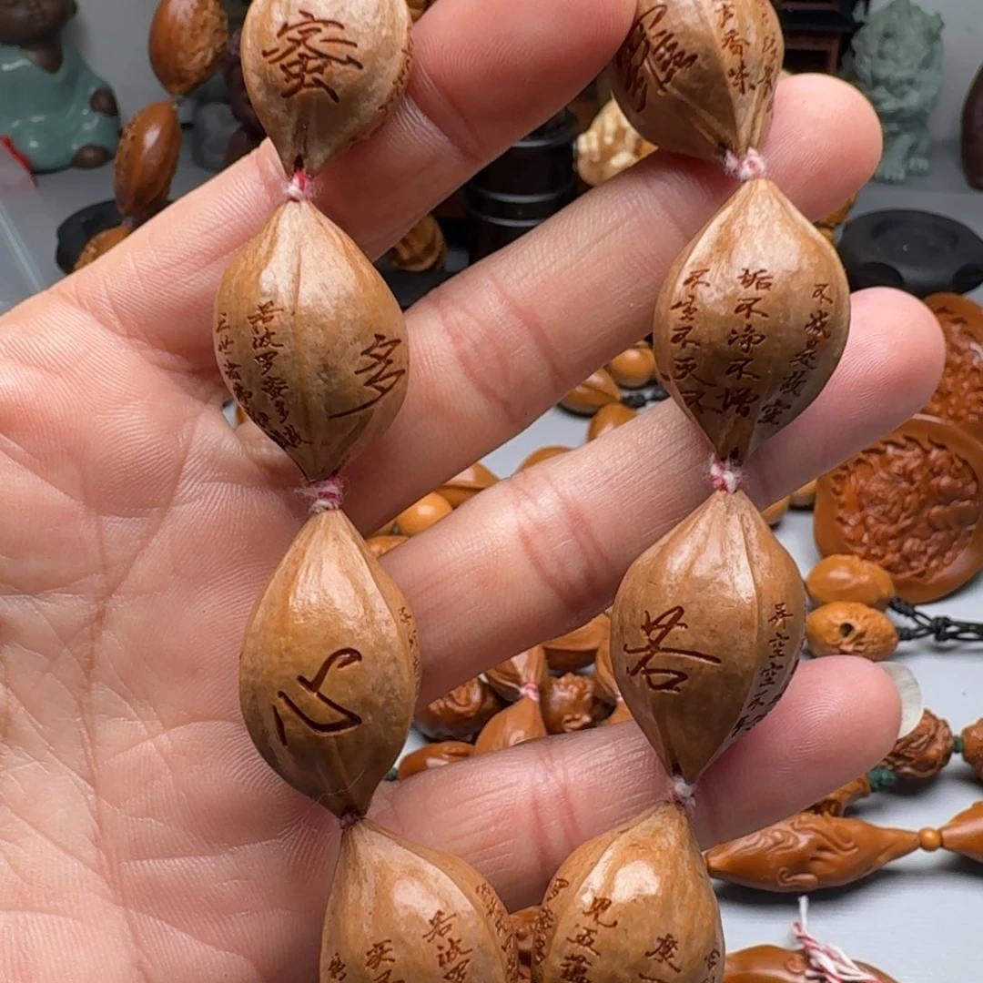 手串/手链橄榄核橄榄核