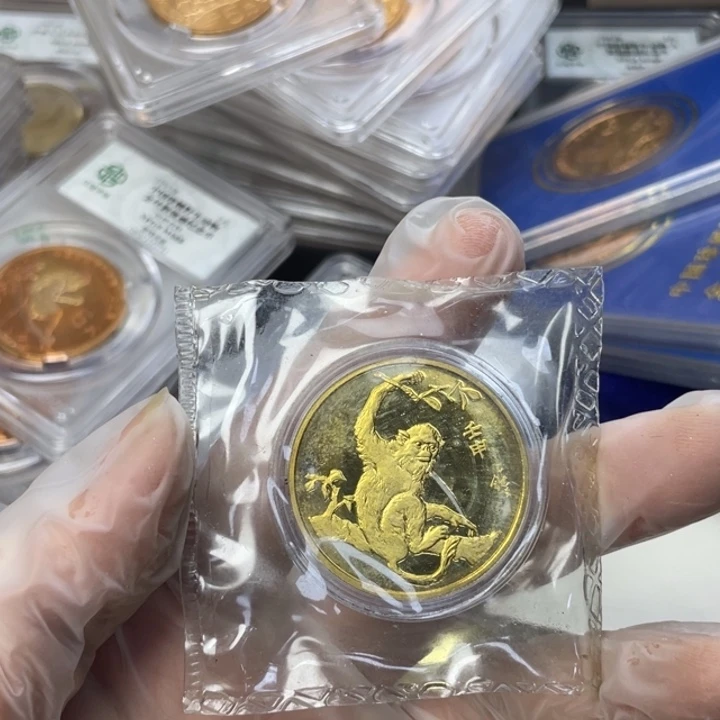 其他普通金属92年生肖猴