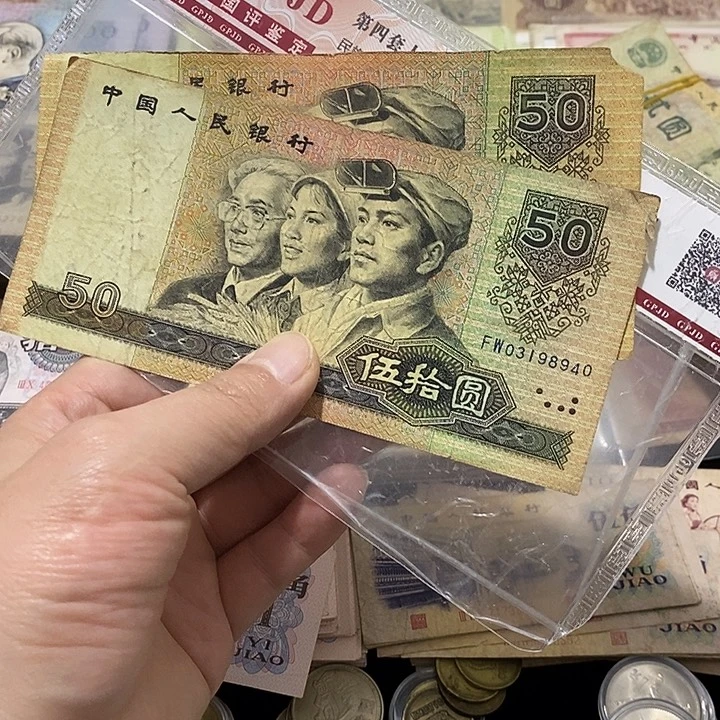 7号链接，2张9050，角有点小问题