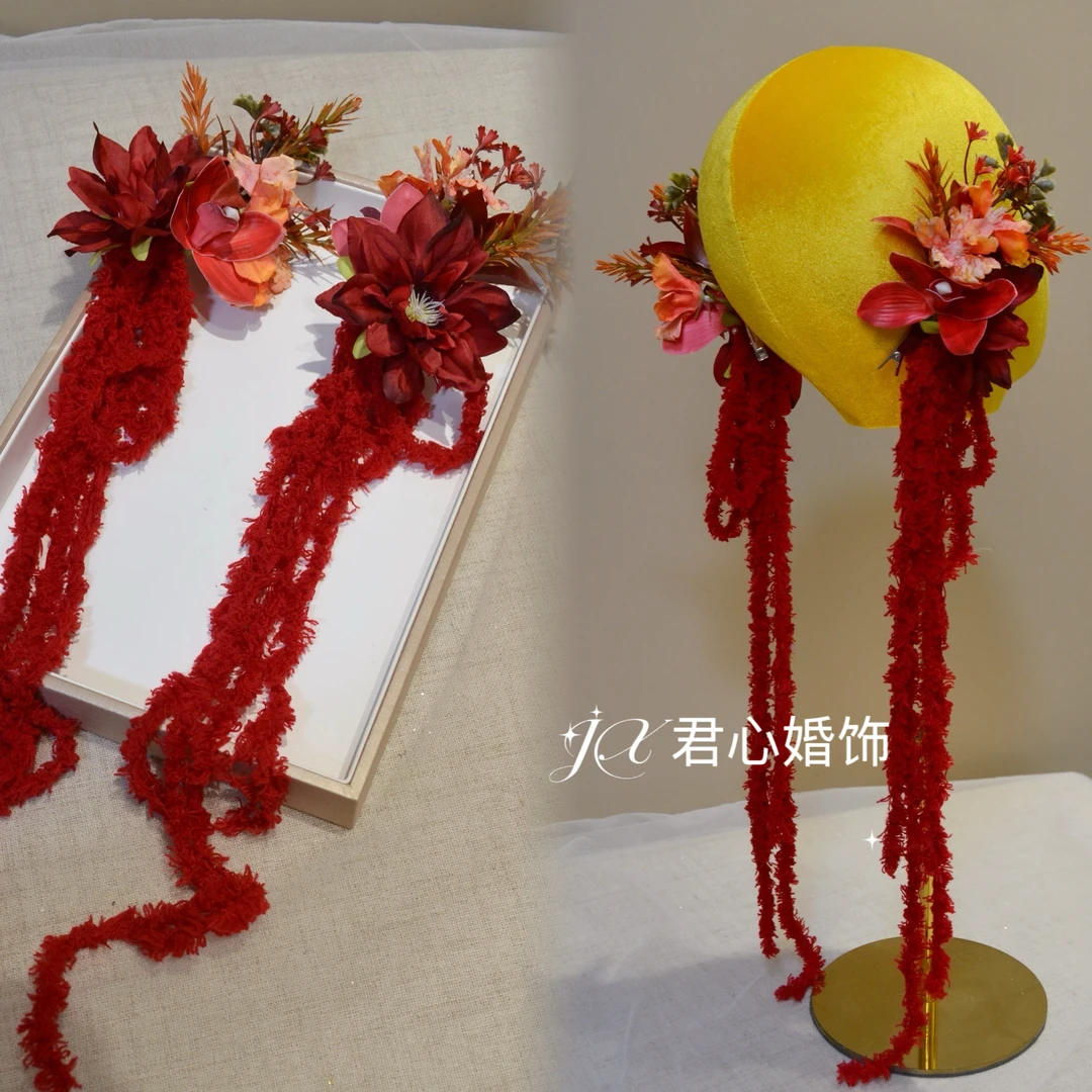 君心家 减龄红色吊线流苏仿真花发夹一对新娘晨袍新中式旗袍头饰
