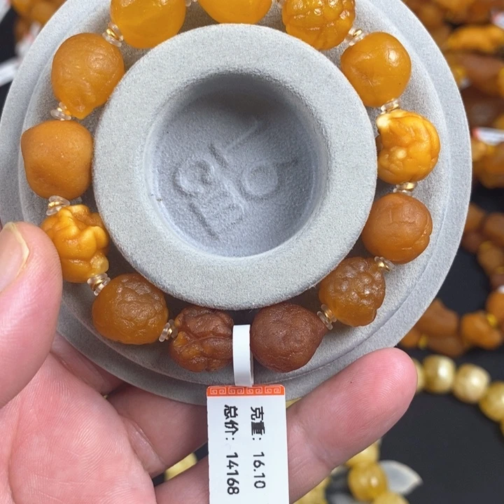 琥珀珠宝奇石未镶嵌天然的海漂籽