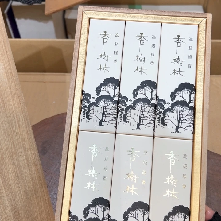 瓷器周边默认瑕疵1