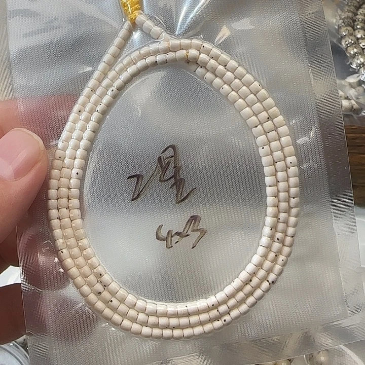 大***啊吊坠星月菩提43找星星毕业