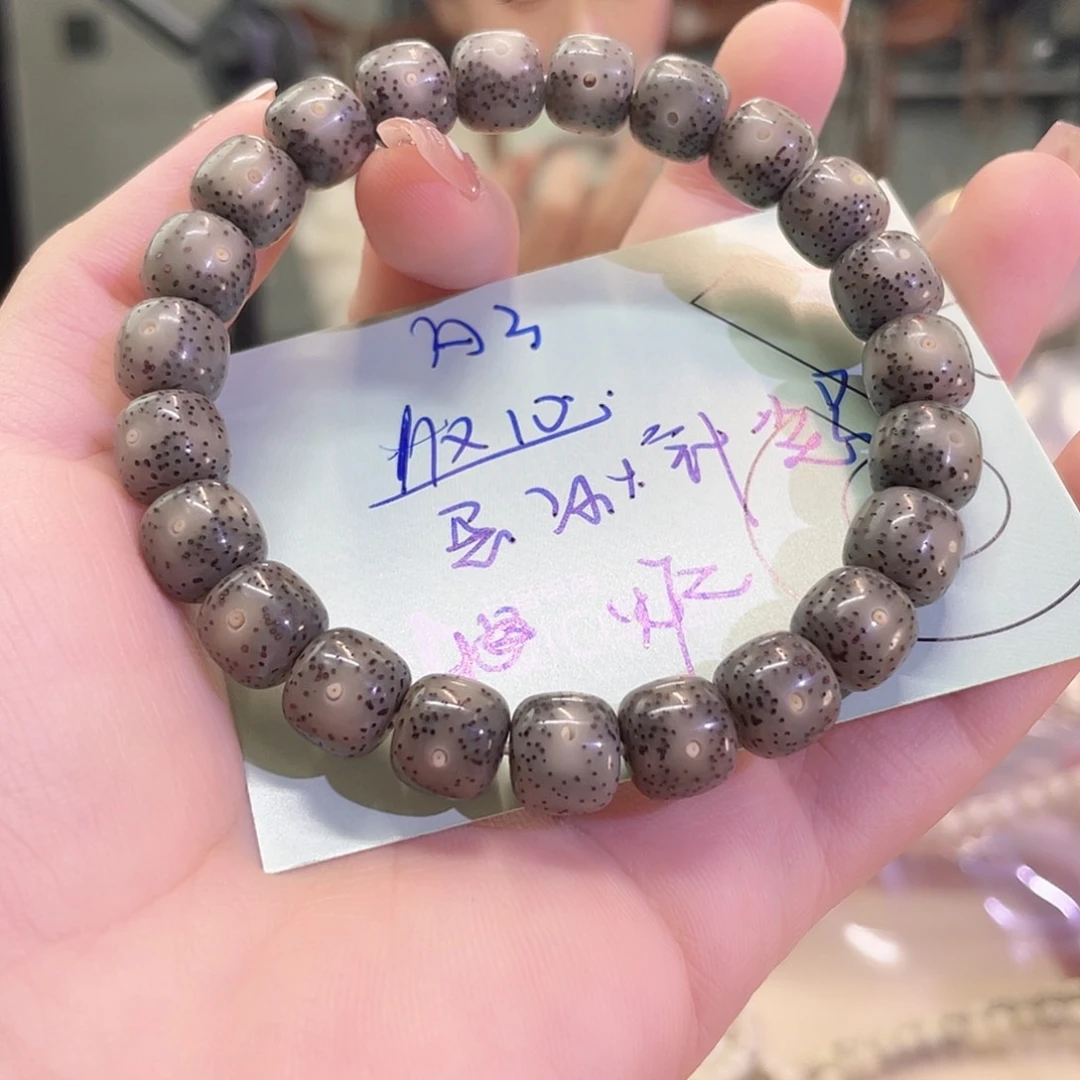 吊坠星月菩提星月菩提海南同枝果A3