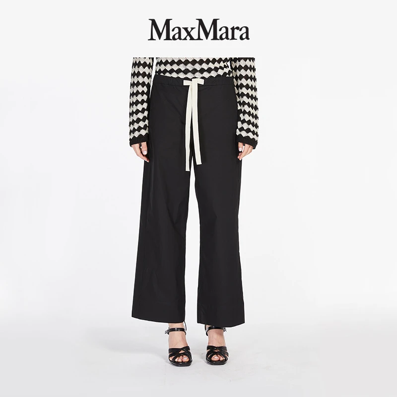 MaxMara 2025女装休闲直筒长裤9131015306