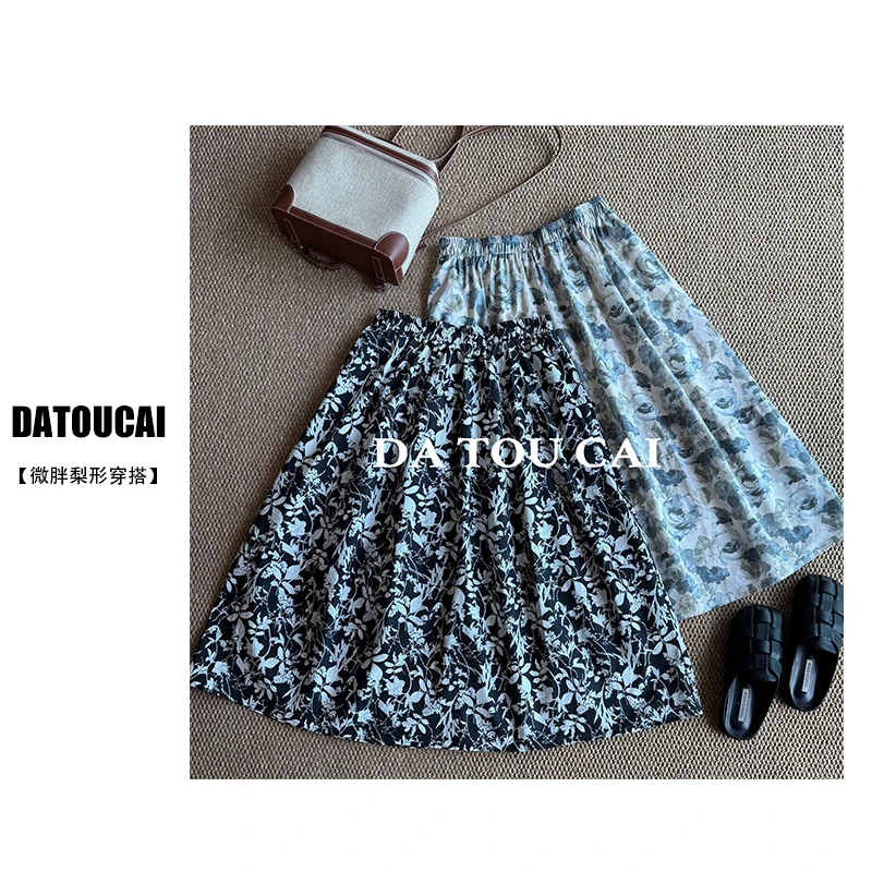2025夏季韩版微胖梨形松紧高腰显瘦气质百搭中长款碎花a字半身裙