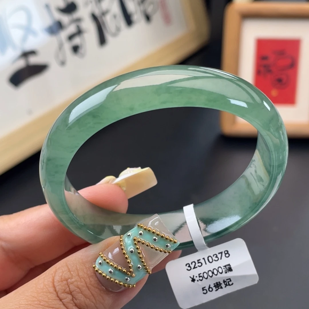 未镶嵌手镯翡翠回流）冰湖水绿贵妃手镯，强烈推荐无包容