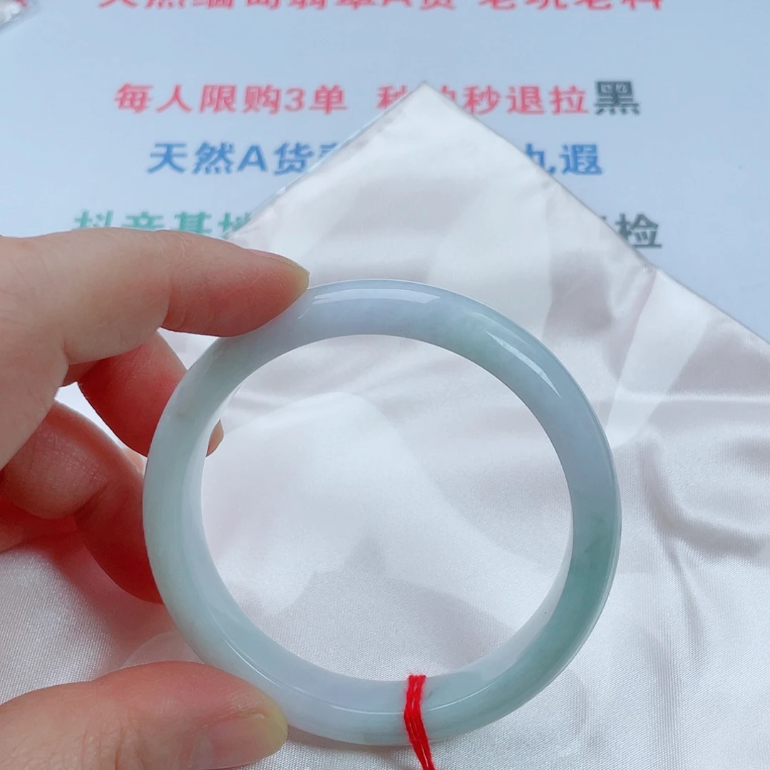 翡翠未镶嵌手镯天然翡翠手镯58.3
