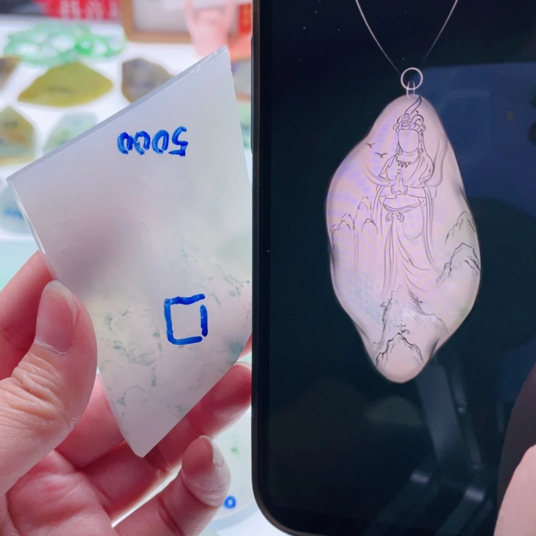 【闪购商品】未镶嵌定制翡翠天然翡翠包工