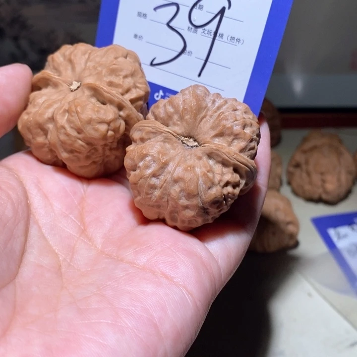 吊坠文玩核桃我你真的39