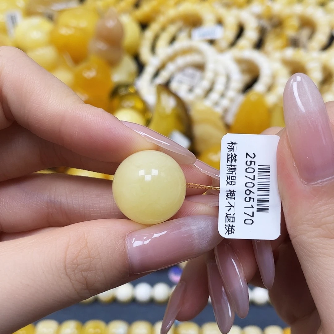 蜜蜡未镶嵌裸石圆珠18mm