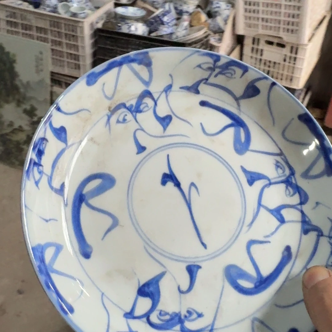 深全手绘柴窑，京东包邮