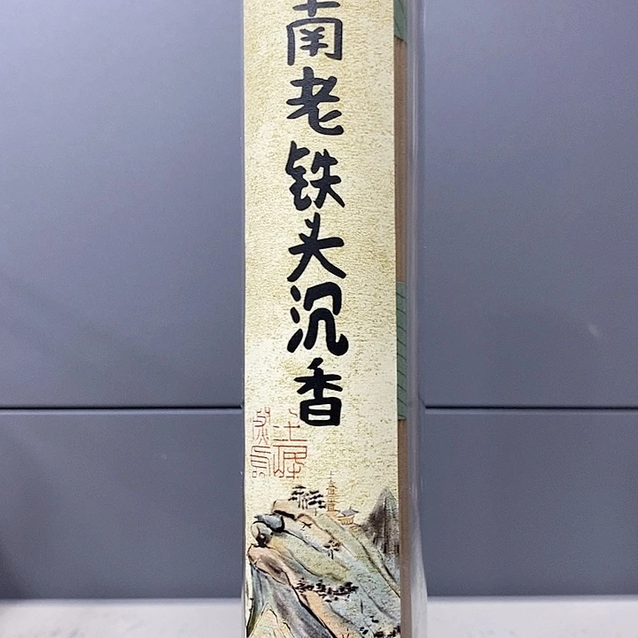 强强有料专属闪购链接