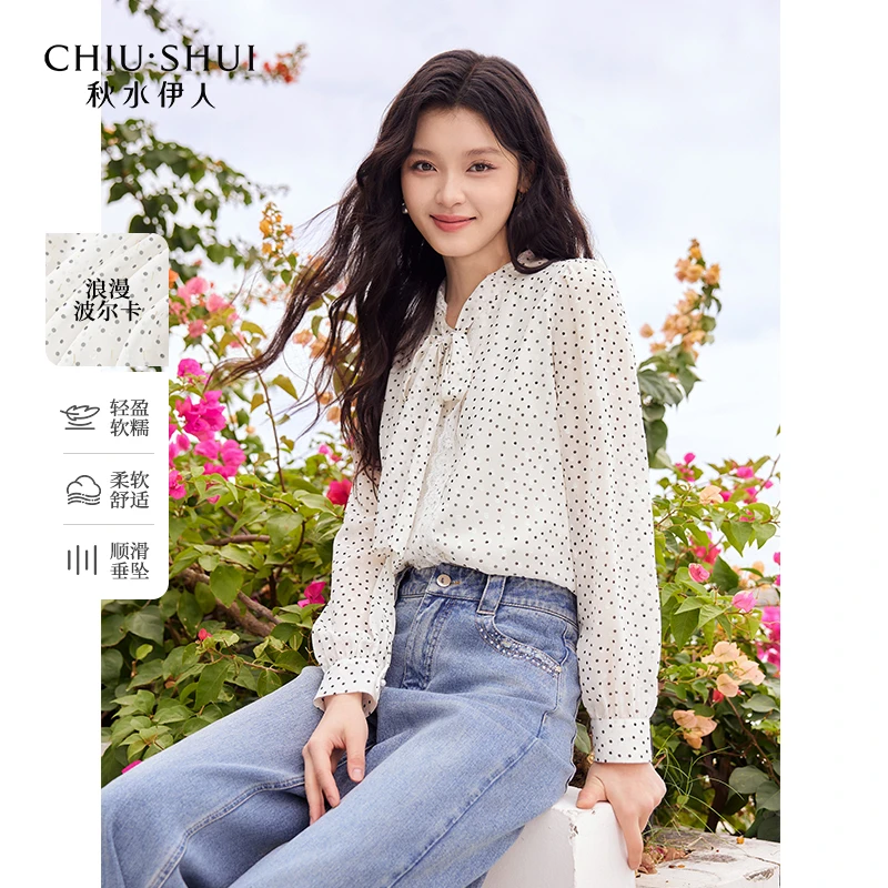 秋水伊人简约波点花边衬衫2025春季新款飘带领上衣625101A060116