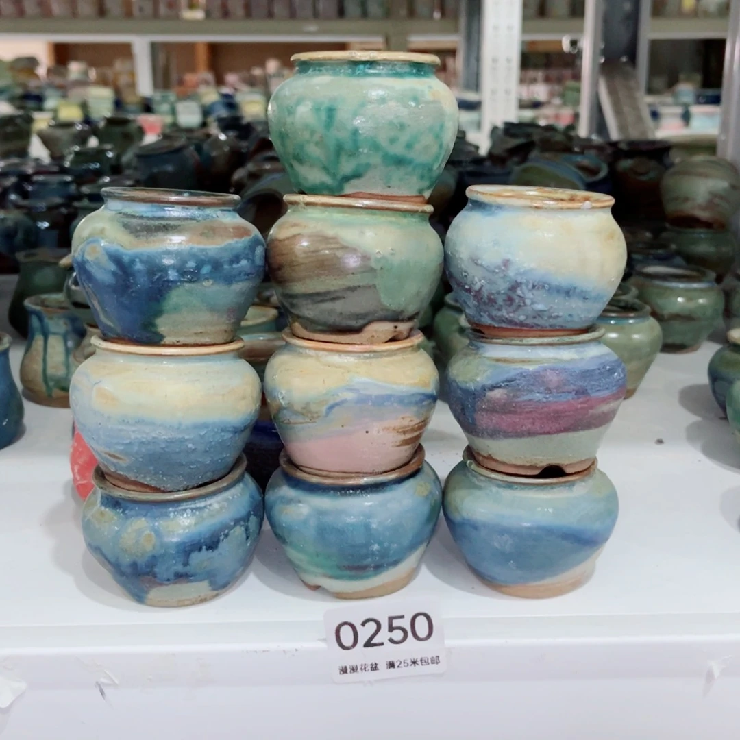 0250瑕疵内口4景德镇手工制作