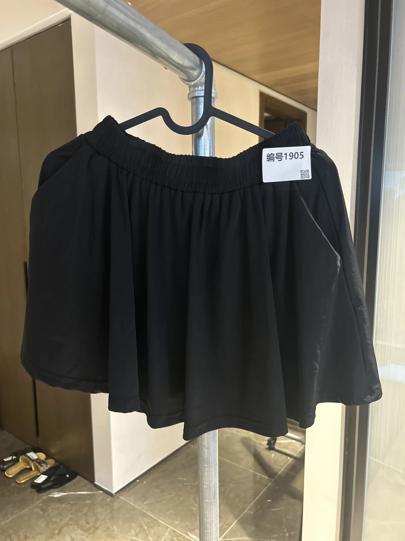 元林福利 裤裙 1905-1959