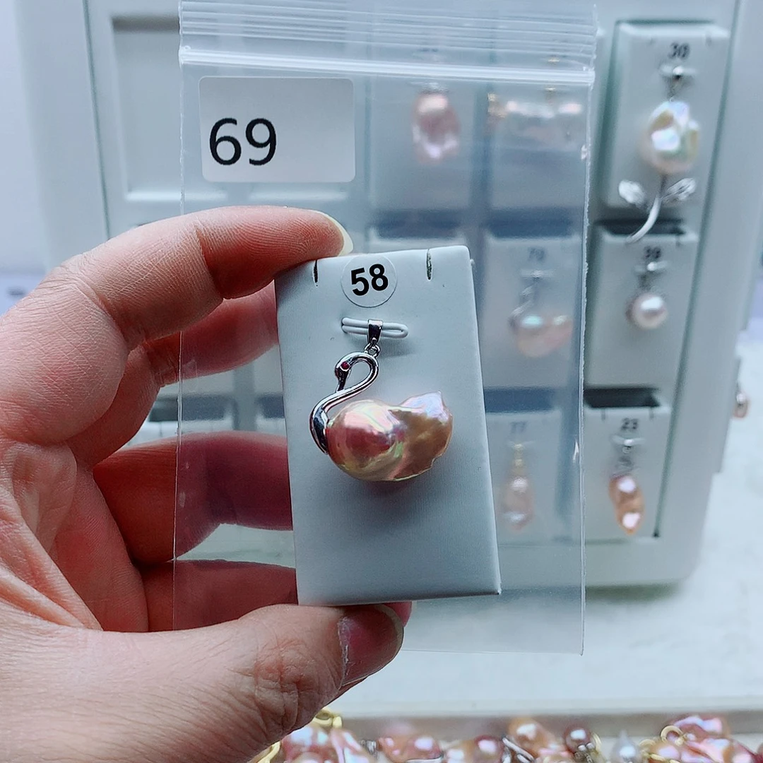 淡水珍珠吊坠(不含链)合金