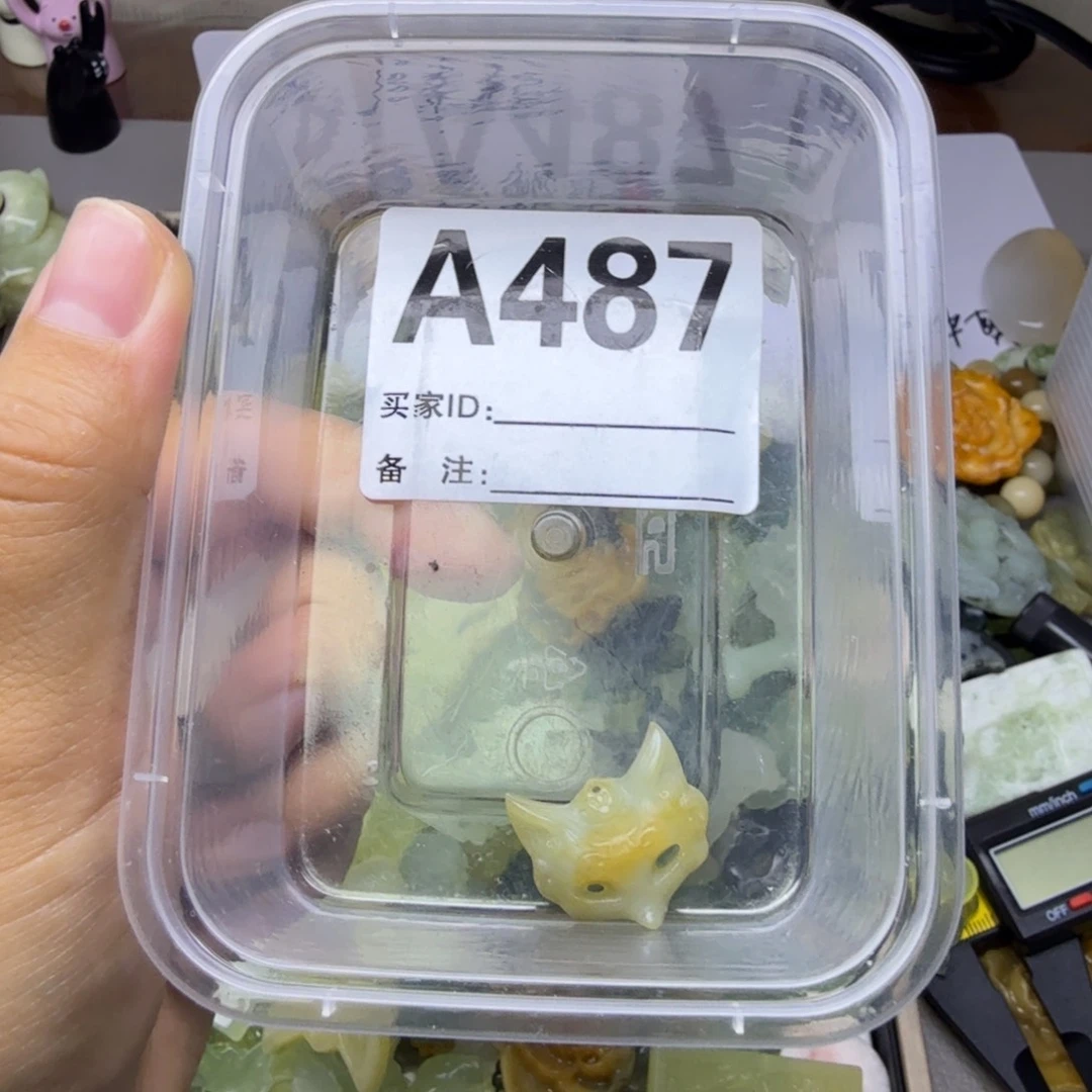 蛇纹石玉合金颈饰睿*?