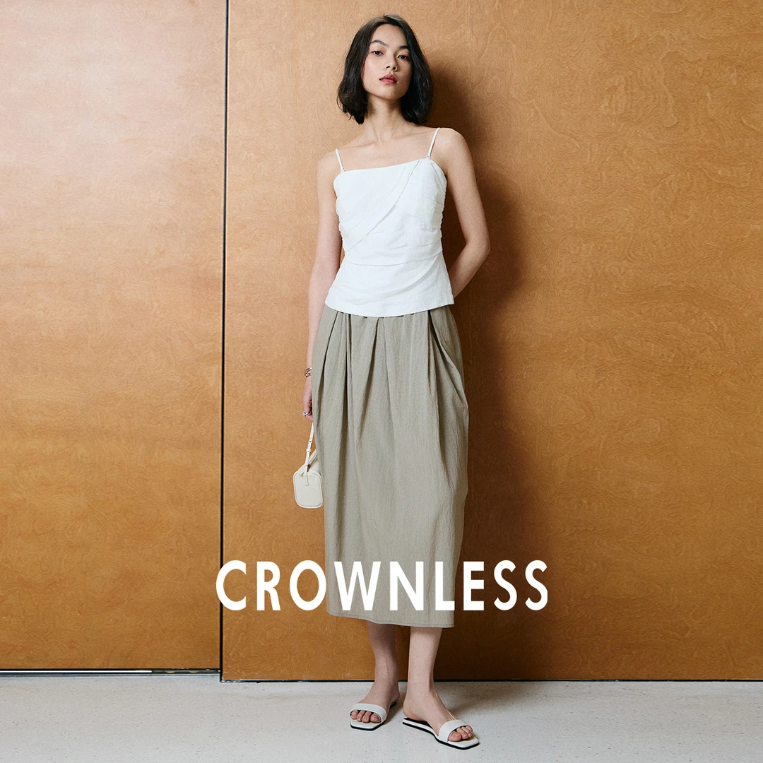 CROWNLESS未冕2025夏新凉感天丝立体褶皱松紧腰后开衩花苞半身裙