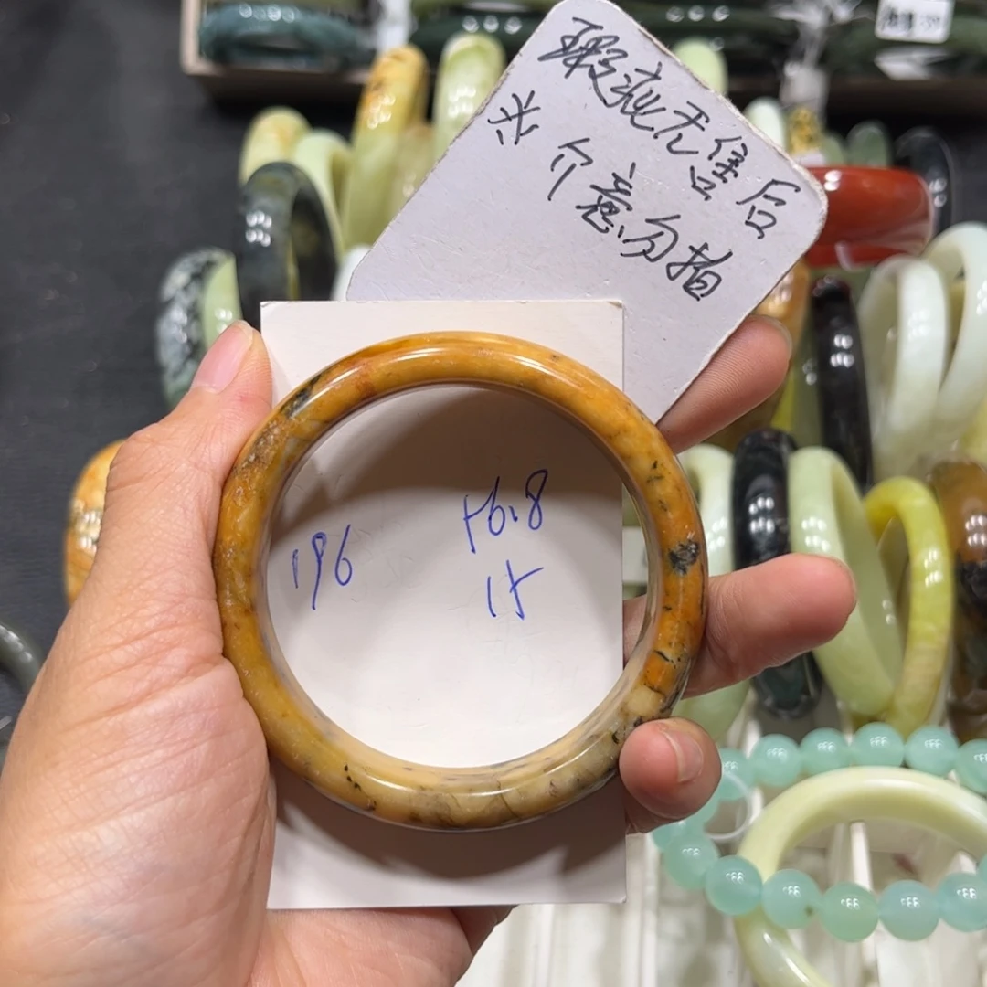 未镶嵌蛇纹石玉手镯