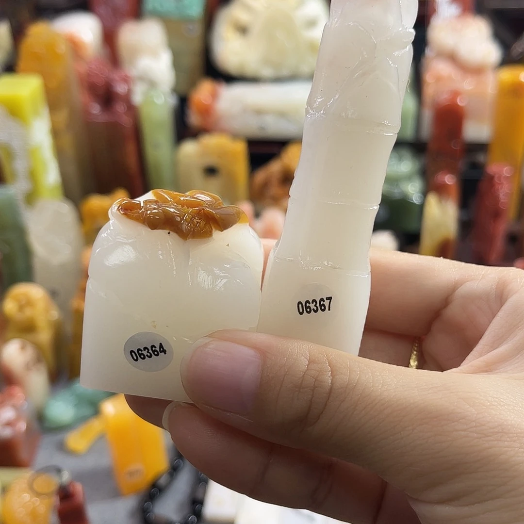 寿山石印石❄️*6367包邮包刻