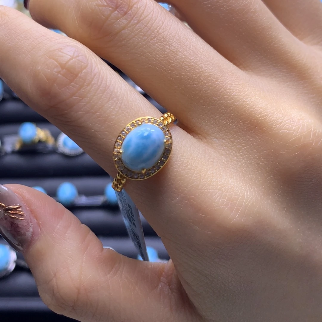 针钠钙石（海纹石）未镶嵌戒指蛋面戒指