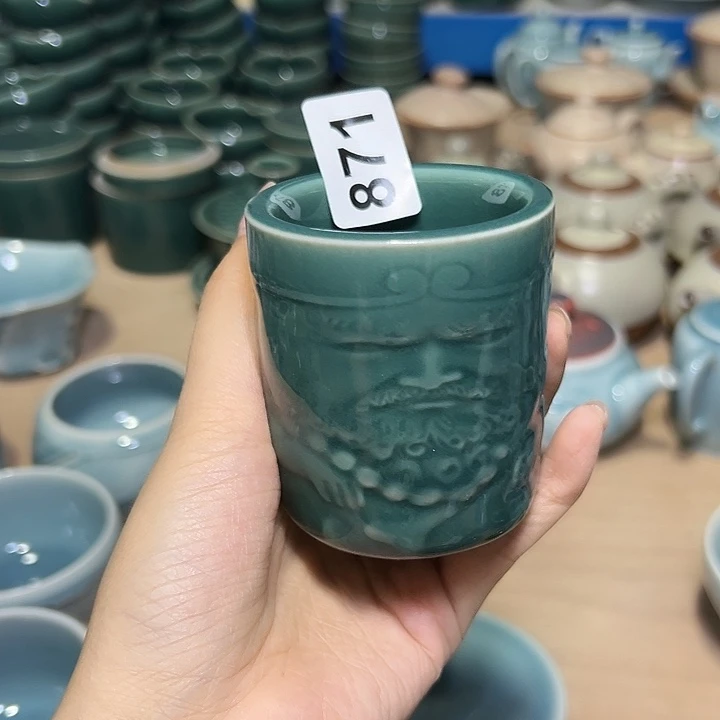 小米茶器龙泉云间青瓷