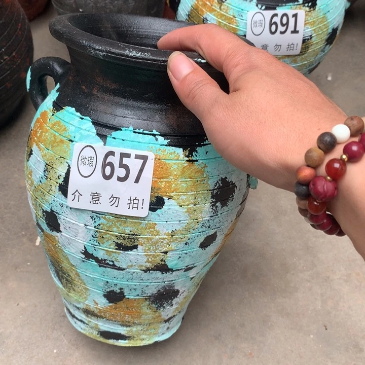 【闪购商品】657瑕疵有孔高23口13