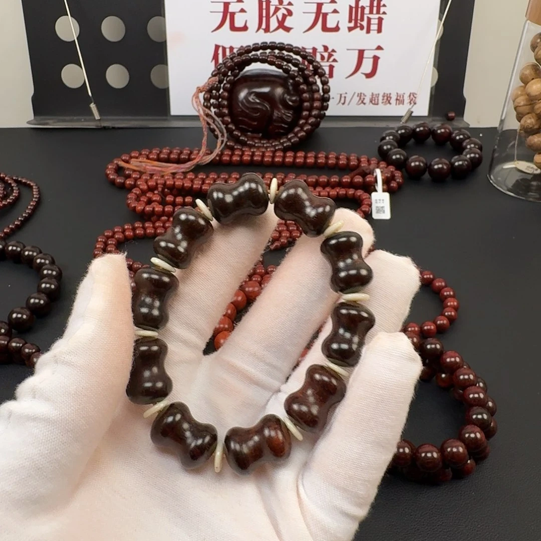 小叶紫檀手串/手链（福利款