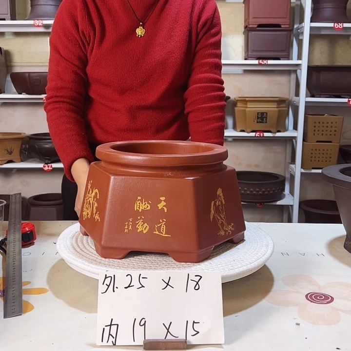 紫砂花盆紫砂花盆