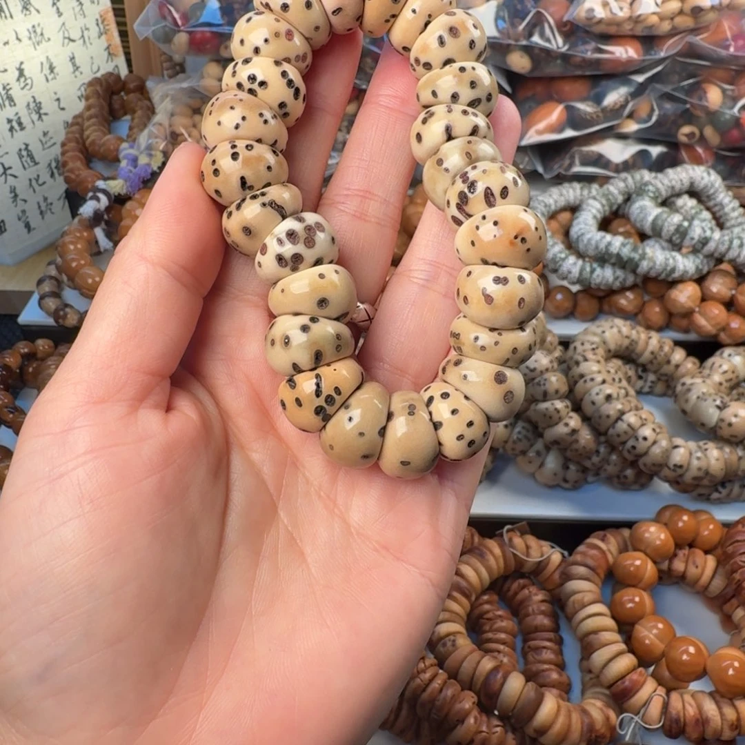 吊坠柏香籽/百香籽5