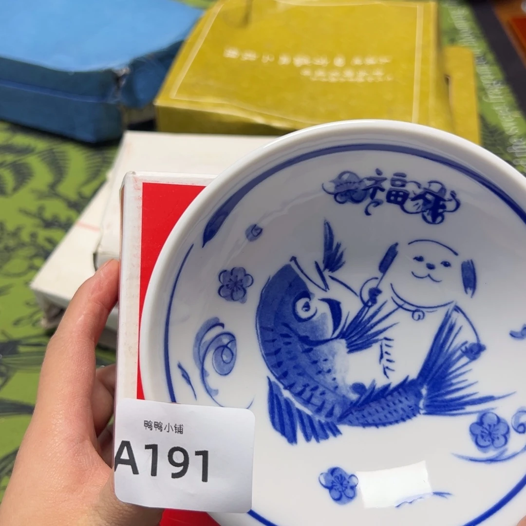 瓷片啊啊啊啊啊啊啊啊啊啊