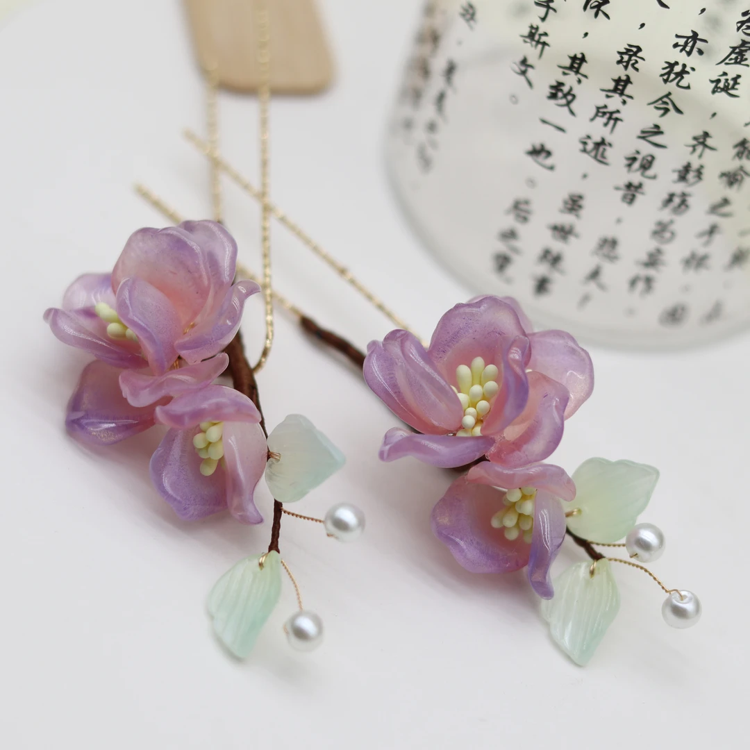 紫薰 微瑕U钗琉璃花朵发饰