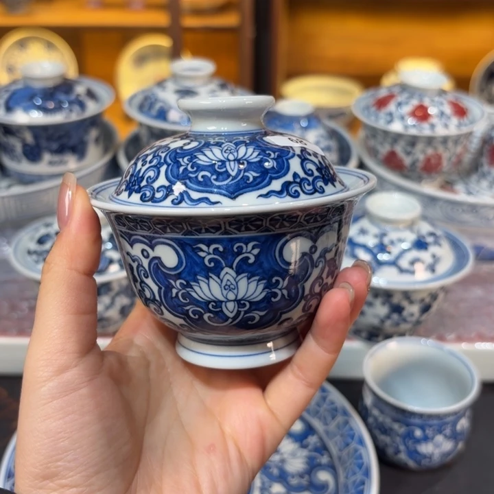 盖碗……………………………………………………