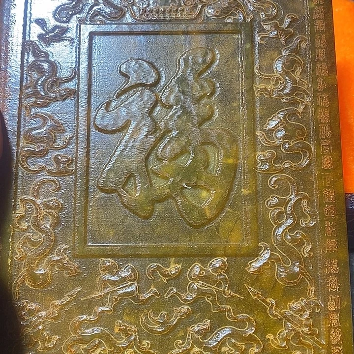 家居装饰，一物一图